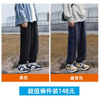 Черный+тибетский синий размер маленький и один размер