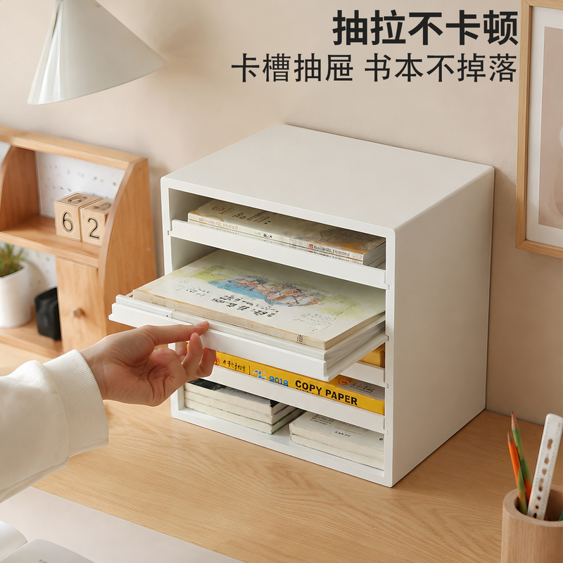 Multi-Layer Desktop Storage Rack A4 File Storage Box Office Desk Printer Drawer-Type Letter Tray Classification Bookshelf