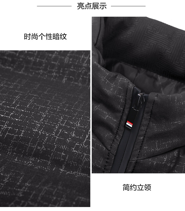 Blouson homme HODO   - Ref 3120056 Image 8