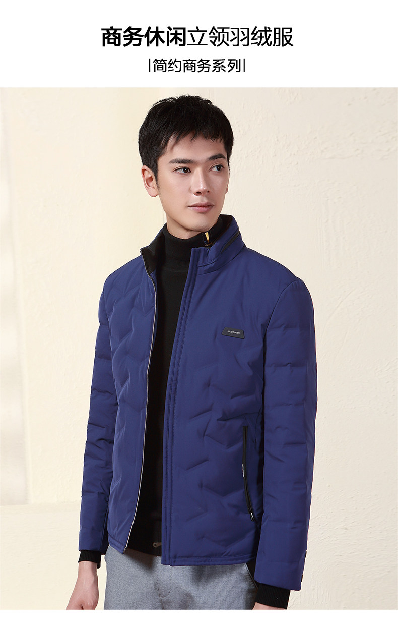 Blouson homme HODO   - Ref 3122386 Image 7