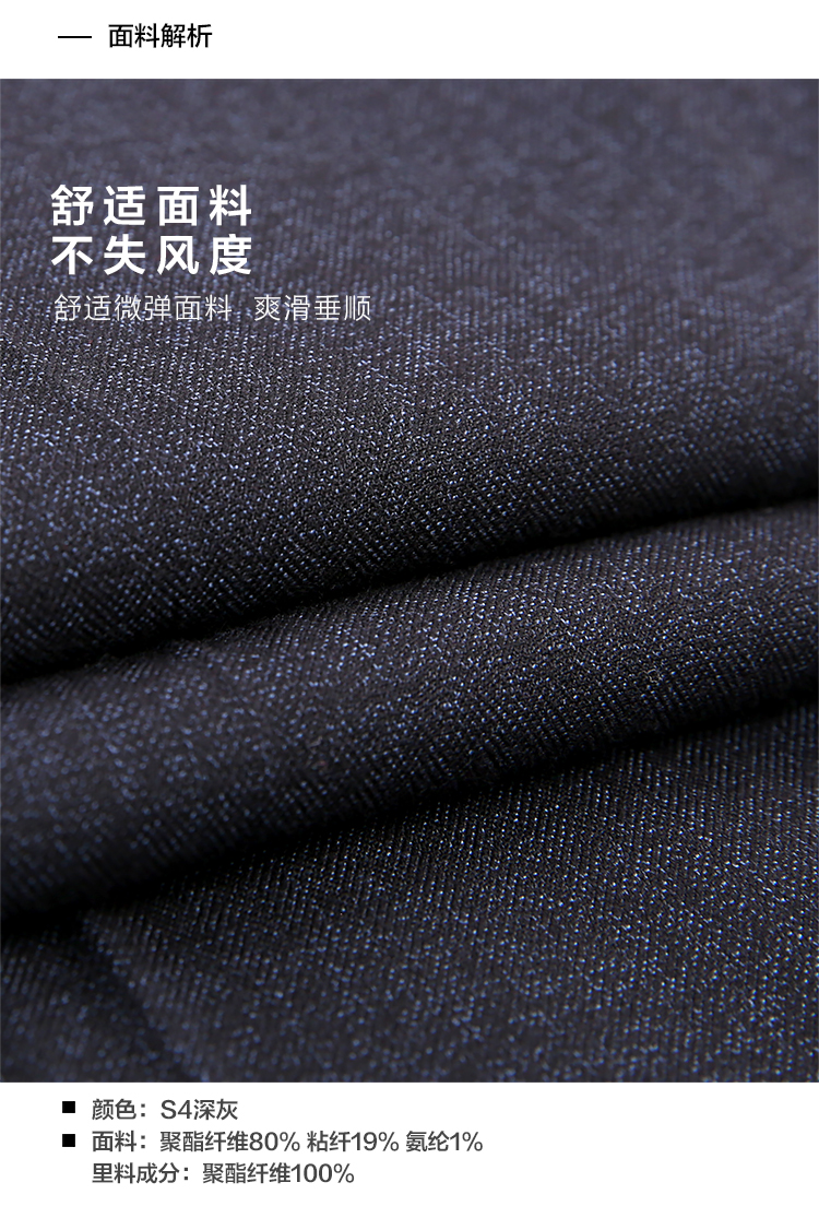 Red bean nam 2018 thu đông và kinh doanh quần âu nam phù hợp với quần nam quần tây Quần tây trẻ trung M đồ vest nam