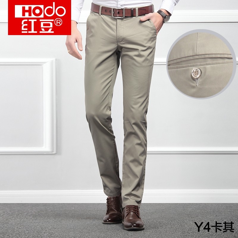 红豆 都市系列 薄款 男式休闲长裤 天猫优惠券折后￥79包邮（￥139-60）3色可选