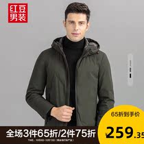 Red Bean Mens Mens 2020 Autumn and Winter Down Jacket Mens Short Top Middle-aged Hooded Grey Duck Down Warm Coat Men