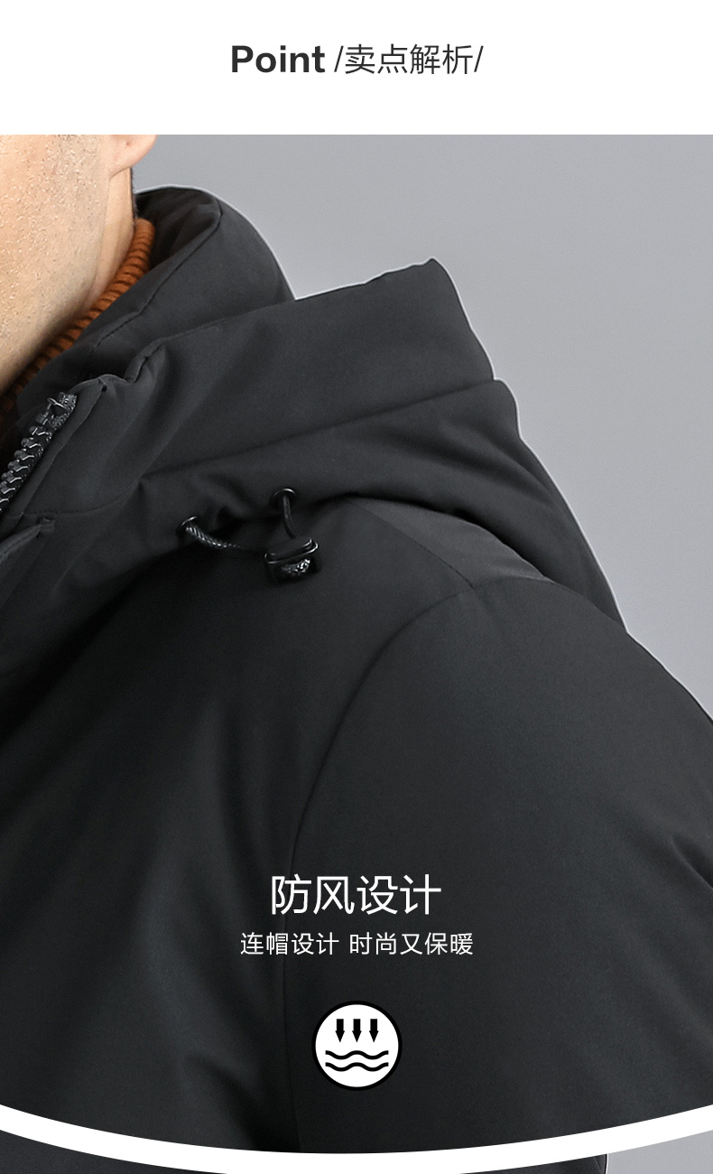 红豆 男士 中长款 连帽加厚羽绒服 图3