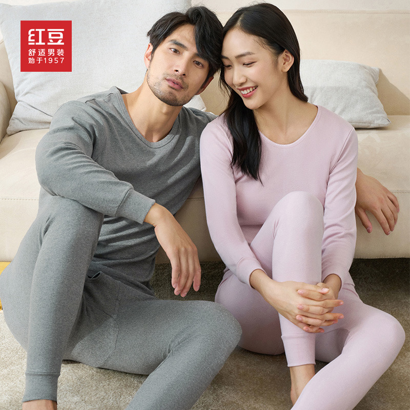 Red bean couple's hot pants comfortable and versatile bottoming cotton sweater women's men's thin autumn clothes sanitary pants
