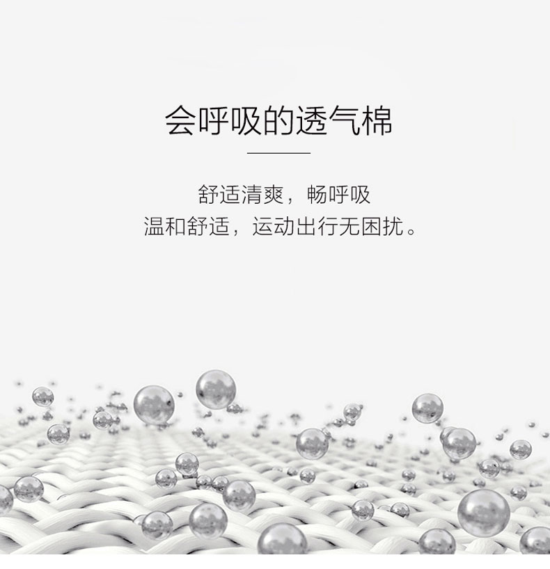 红豆男装  水洗休闲牛仔裤 YKK品质拉链 图3