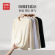 Red bean pure cotton long-sleeved round neck T-shirt men's basic style