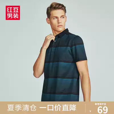 Red Bean Men's Men's 2021 Summer Business Leisure Middle-aged Mercerized Cotton Short Sleeve T-Shirt Polo Shirt Men 1023Dw