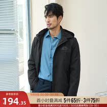 Red bean hooded jacket mens autumn leisure business windproof jacket can take off the hat Tide brand wild youth assault clothing