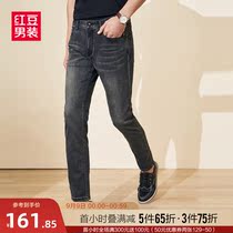 Red bean slim jeans men combed cotton stretch autumn trousers fashion trend wild youth black casual pants
