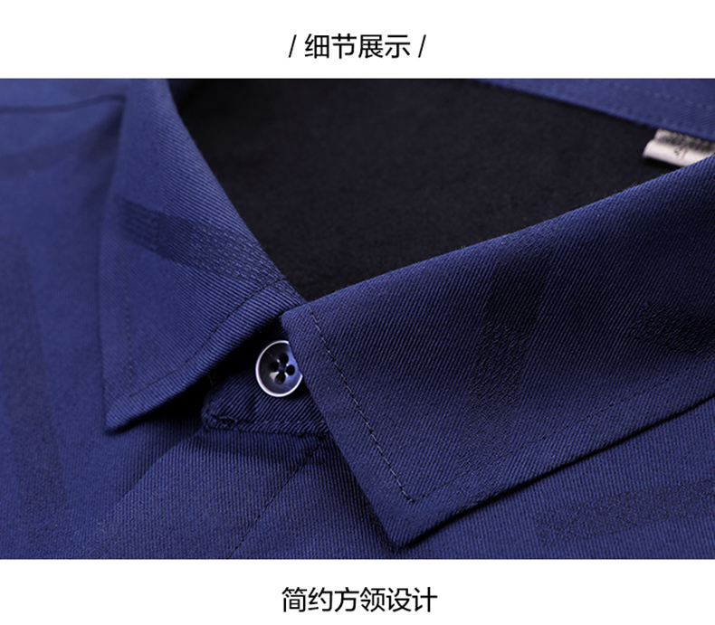 红豆男装 男士加绒加厚款 长袖保暖衬衣 图7