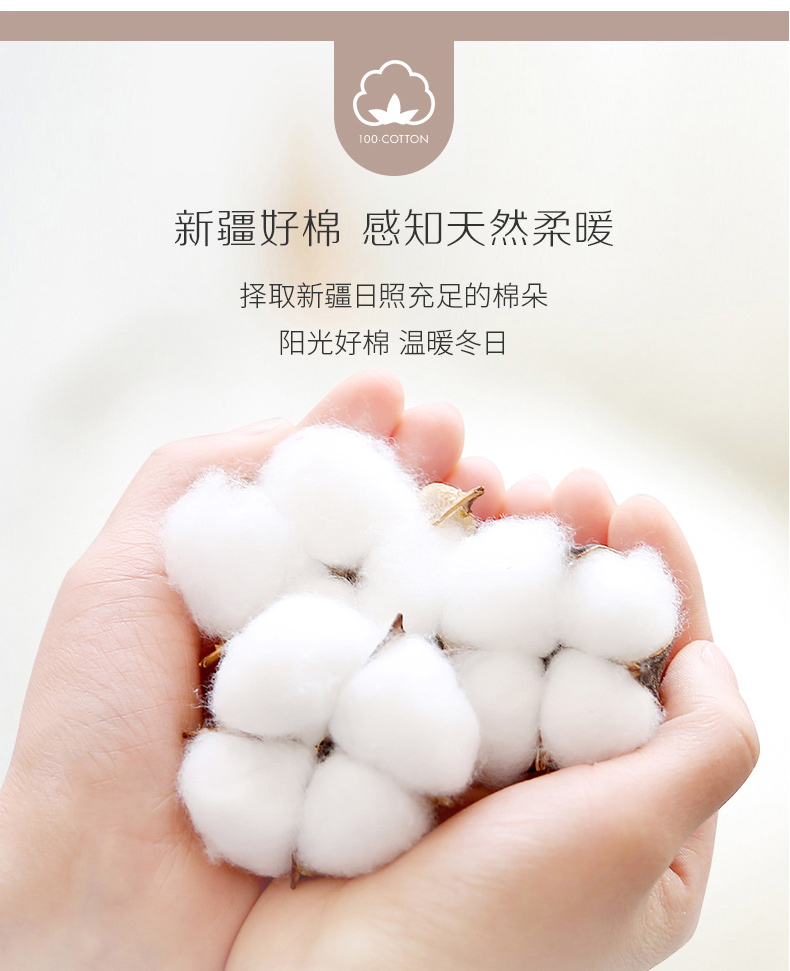 红豆 全棉保暖内衣套装情侣款 图2