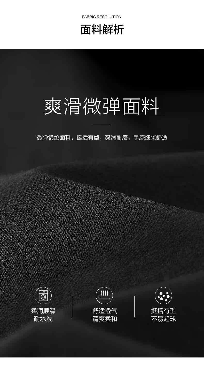 红豆男装 中长款连帽风衣 商务休闲外套 图2