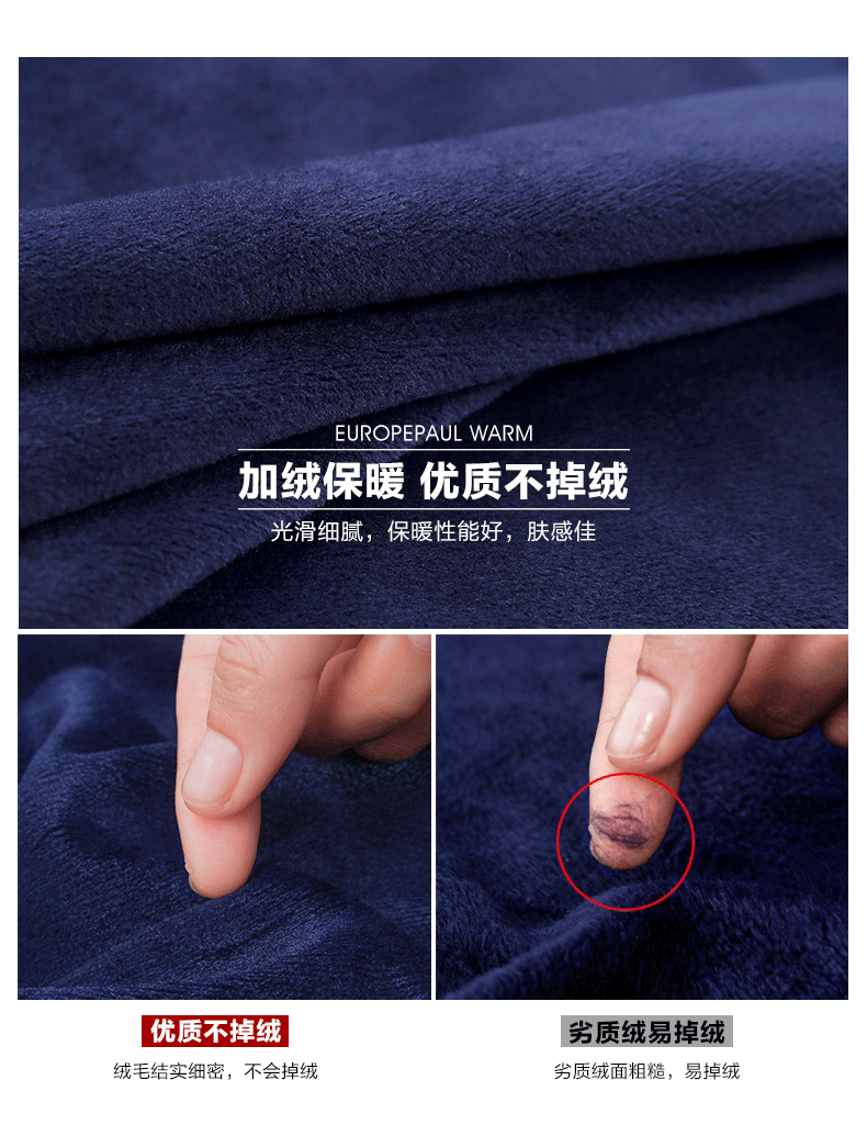 红豆男装 男士秋冬加绒款 商务休闲纯色衬衫 图6
