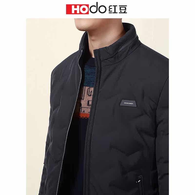 Blouson homme HODO   - Ref 3122386 Image 3