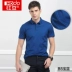 Hodo đậu đỏ nam mùa hè nam ngắn tay áo thun cotton thoáng khí POLO - Polo áo thun nam đẹp Polo