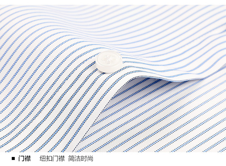 Hodo / Red Bean Men 2018 Xuân Mới Áo sơ mi nam sọc cotton dài 8376 áo voan mỏng