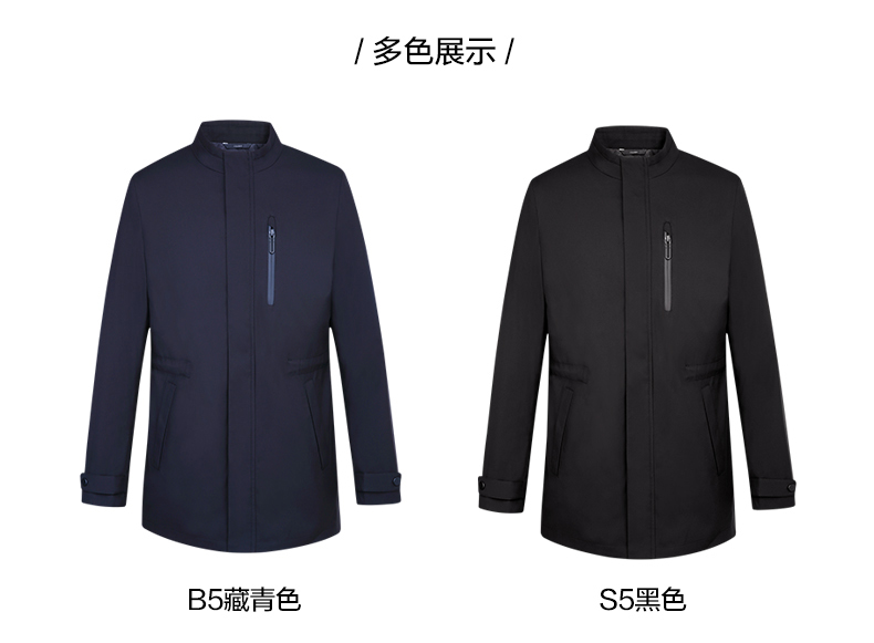 Red Bean Men 2019 Mùa xuân và mùa thu Giới trẻ nam Áo gió kinh doanh Thường xuyên đứng Cổ áo khoác gió áo gió điều hoà