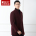 Hodo / Red Bean Men Winter Mới Áo nam kinh doanh Slim Stand Cổ áo len măng tô nam Áo len