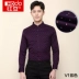 Hodo / đậu đỏ nam mùa xuân và mùa thu nam mới chà nhám in khóa cổ áo dài lót nam 076S sơ mi nữ đẹp Mùa xuân