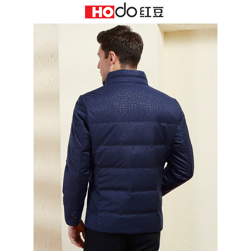 Blouson homme HODO   - Ref 3120056 Image 3