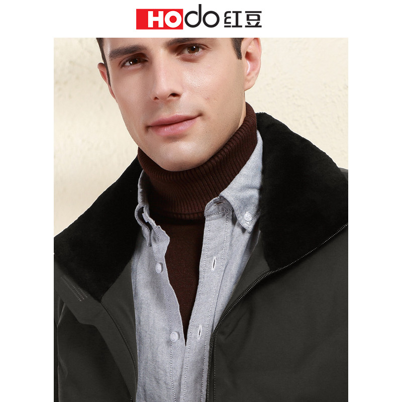 Blouson homme HODO   - Ref 3121889 Image 4