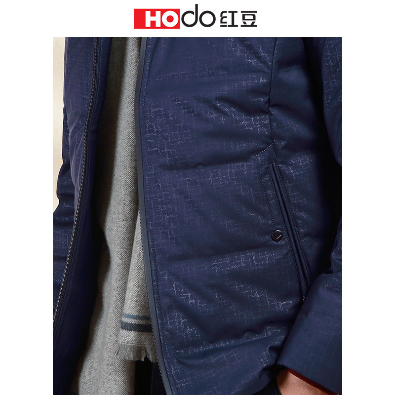 Blouson homme HODO   - Ref 3120056 Image 4
