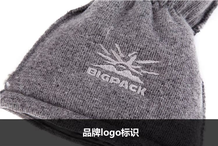 BIGPACK Paige găng tay lạnh ngoài trời cho nam - Găng tay bao tay đi nắng