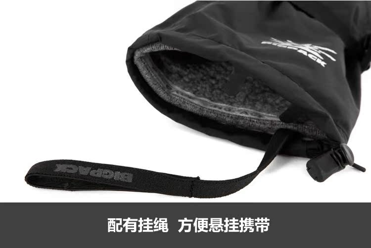 BIGPACK Paige găng tay lạnh ngoài trời cho nam - Găng tay bao tay đi nắng
