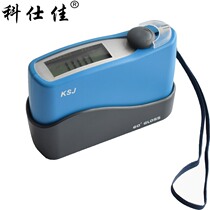  Keshijia MG6-S1 Paint ink Tile Ceramic gloss meter Gloss meter