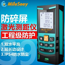 Maitest S9 infrared measuring instrument 60 80100 m electronic laser rangefinder house area instrument