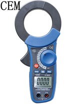  DT-9812CEM Huashengchang 1000A AC leakage current clamp meter Large jaw clamp meter