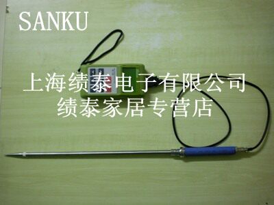 Measuring instrument of portable SANKU tea silk moisture tester