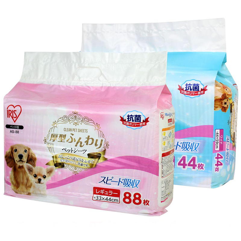 Brand dog diaper pad thickened deodorant diaper pad pet absorbent cool pad diaper cat and dog diaper cloth pet supplies