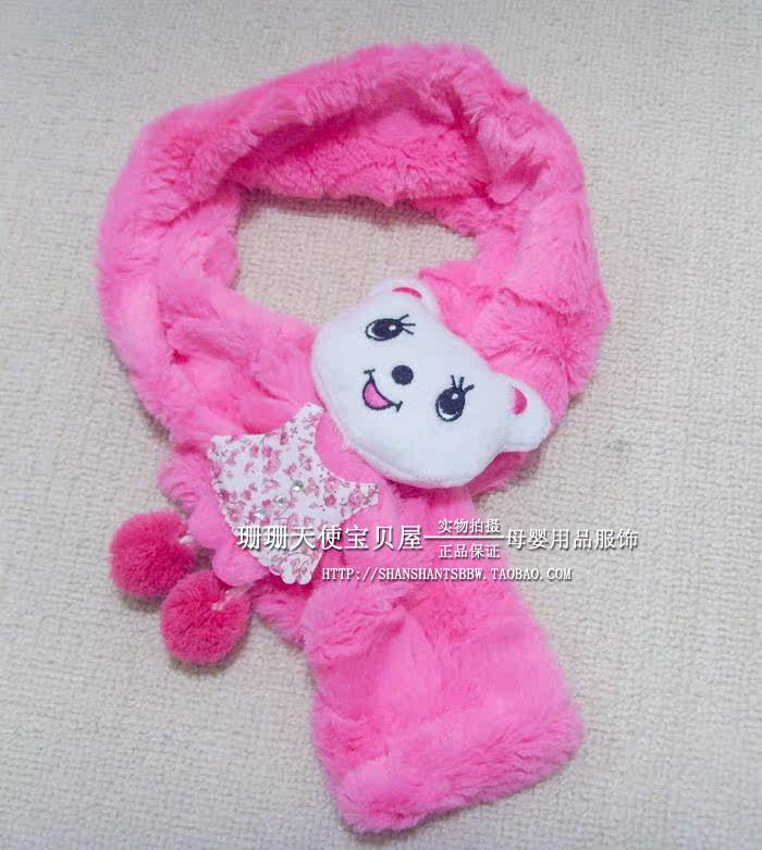 Foulard enfant - Ref 2141506 Image 10