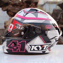 Import KYT helmet motorcycle motorcycle double lens full helmet mens four seasons competitive track riding anti-fog helmet winter