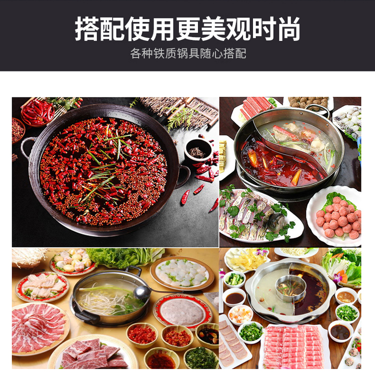 Yingpai nồi lẩu nồi dát nhúng lò nhỏ điện từ nhỏ lò tròn điện từ lửa nồi hơi nhúng điện từ - Bếp cảm ứng giá bếp từ đôi