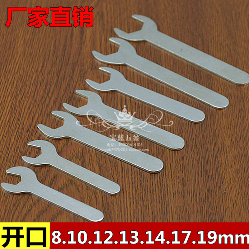 Hexagon wrench simple wrench Hardware tools super wrench Nut small wrench 8 10 12 13 14mm