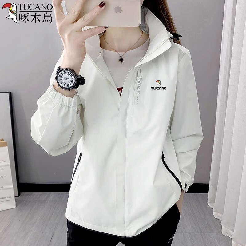 Woodpecker Brand Women's Spring and Autumn Three-In-One Detachable Windproof and Waterproof Thickened Mountaineering Jacket for Men and Women