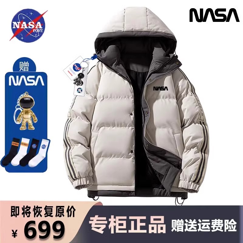 Nasa Co-Branded Large Size Cotton Jacket for Men, Winter Coat, 2025 New Trendy Hooded down Cotton Jacket for Women