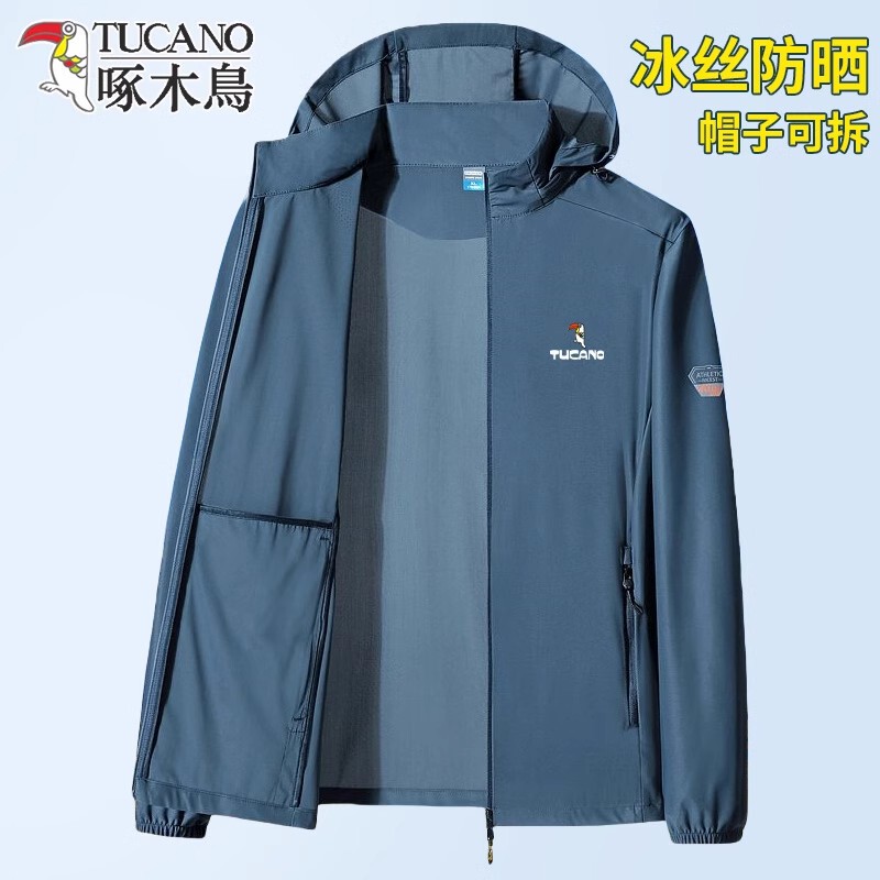 Woodpecker Ice Silk Summer Sun Protection Clothing Men's Thin Jacket Outdoor Uv Protection Skin Clothing Breathable Fashion Clothing