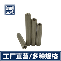 Main board copper column monitoring copper column nickel-plated barrier wire copper screw M3 * 5-50 two-end internal thread knurled copper column
