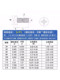 2 # 4 # 6 # 8 # 10 # 304 Stainless Steel American Cross Pan Head Screws, Round Head British Machine Screws, Vga Screws