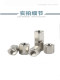 Copper Column Inch Screws Computer Screws Vga Screws 232 Upper Studs Db9 Screws # 4-40 Thread