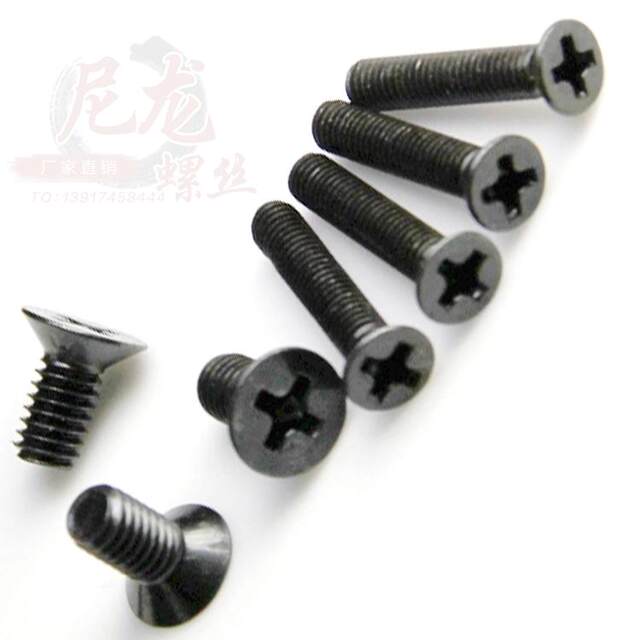 Km Flat Machine Screws, Nickel-Plated Flat Head Phillips Screws, Countersunk Head Screws, Black-Plated Electronic Screws, M3, 1000 Pieces