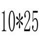 Лимонный желтый M10*25 (20)