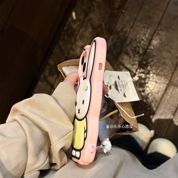 Miffy Cute Cartoon Silicone Anti-fall Full iPhone Case