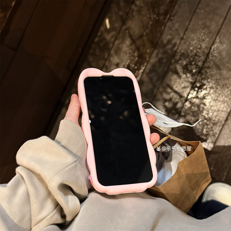 Miffy Cute Cartoon Silicone Anti-fall Full iPhone Case
