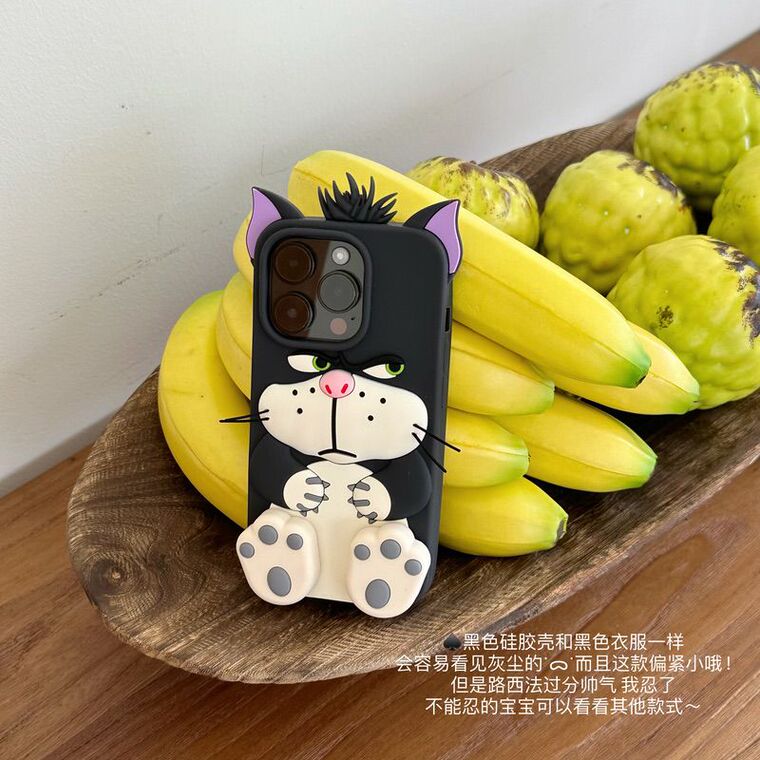 Cute Black Cat Cartoon Design Green Eyes Pink Nose iPhone Case