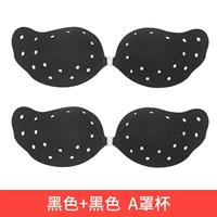 Черный+черный [простой чашка]